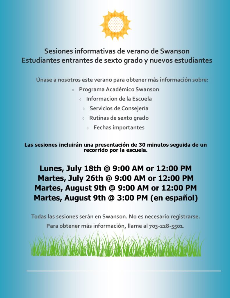 2022 Summer Information Session Flyer (Spanish)